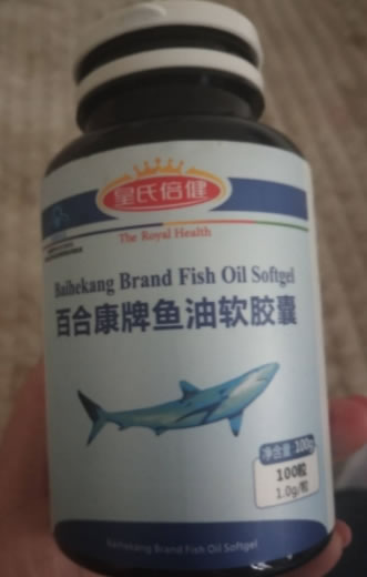 百合康牌鱼油软胶囊