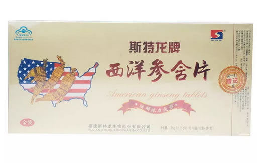 斯特龙牌西洋参含片