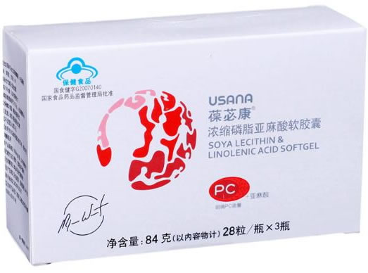 葆苾康牌浓缩磷脂亚麻酸软胶囊
