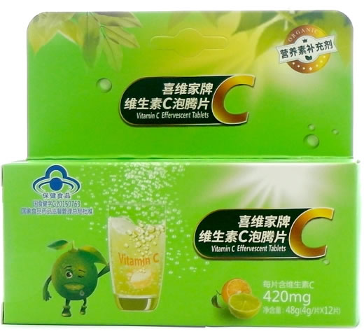 喜维家牌维生素C泡腾片招商代理 12片 南京优能
