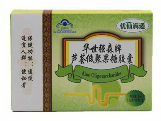 优仙润通华世强森牌芦荟低聚果糖胶囊招商代理 40粒