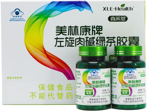 美林康牌左旋肉碱绿茶胶囊