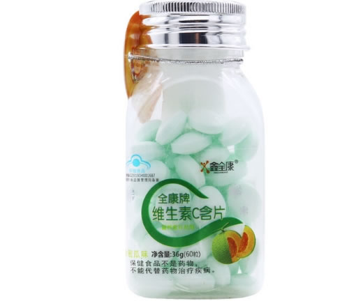 鑫全康全康牌维生素C含片(哈密瓜味)招商代理 60片 哈密瓜味
