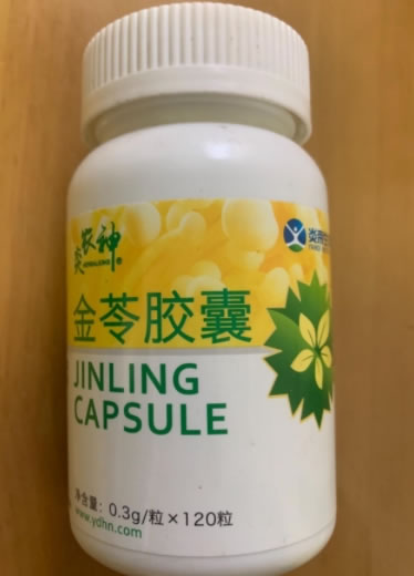 炎农神牌金苓胶囊