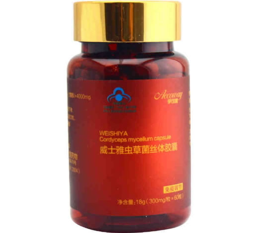 威士雅虫草菌丝体胶囊