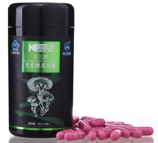 华北牌灵芝绿茶胶囊