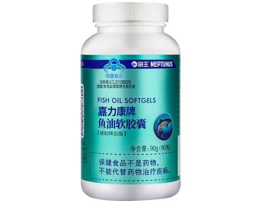 嘉力康牌鱼油软胶囊