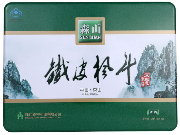 森山牌铁皮枫斗冲剂