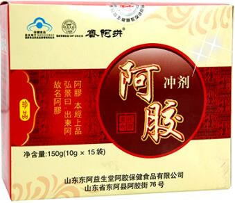 鲁阿井牌阿胶冲剂招商代理 15袋 益生堂