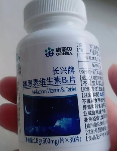 康恩贝长兴牌褪黑素维生素B6片招商代理 