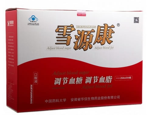 华信牌雪源康口服液