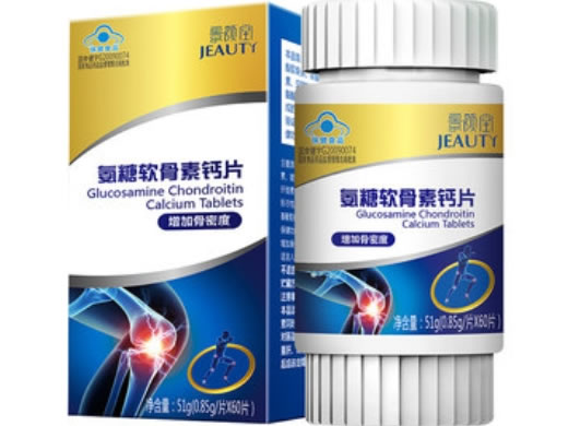氨糖软骨素钙片