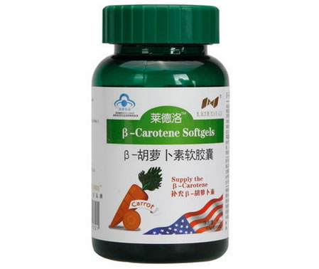 金奥力牌β-胡萝卜素软胶囊