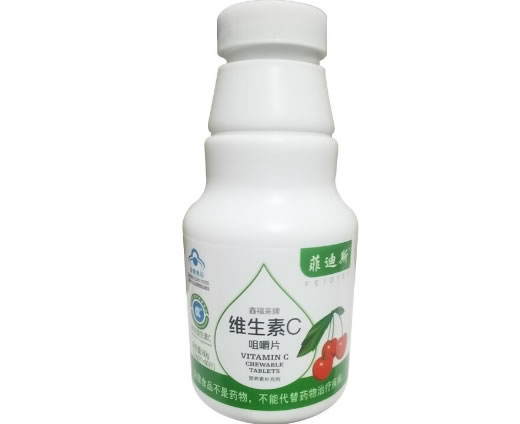 菲迪斯鑫福来牌维生素C咀嚼片招商代理 