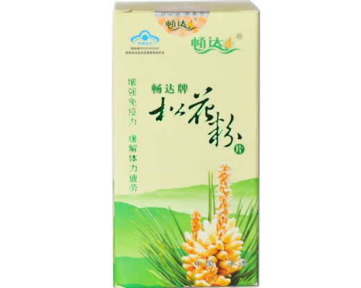 畅达牌松花粉片