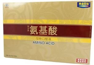 黄金搭档黄金牌氨基酸加锌口服液招商代理 250ml*3瓶