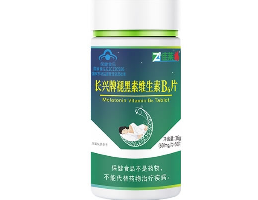 佳莱福长兴牌褪黑素维生素B6片招商代理 60片