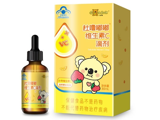 杜噜嘟嘟®维生素C滴剂招商代理 30ml