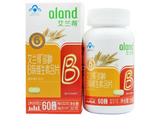 艾兰得®多种B族维生素含片