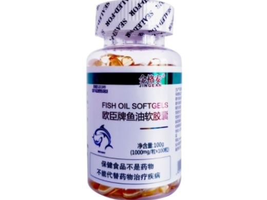 欧臣牌鱼油软胶囊