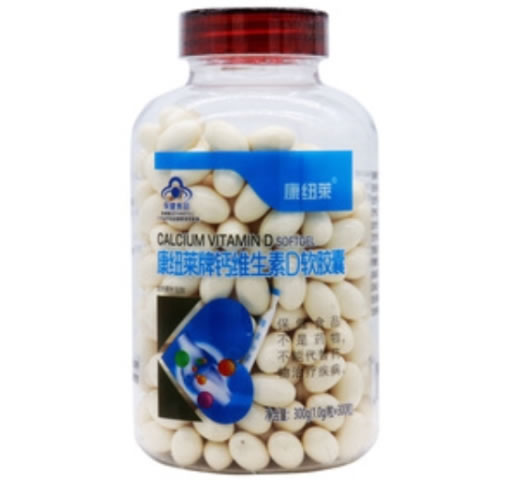 康纽莱牌钙维生素D软胶囊