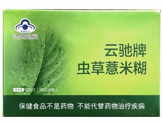 云驰牌虫草薏米糊