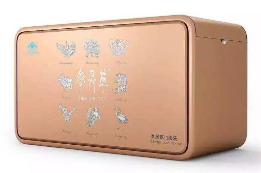 参灵草牌参灵草口服液