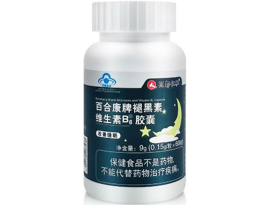 药都仁和百合康牌褪黑素维生素B6胶囊招商代理 60粒