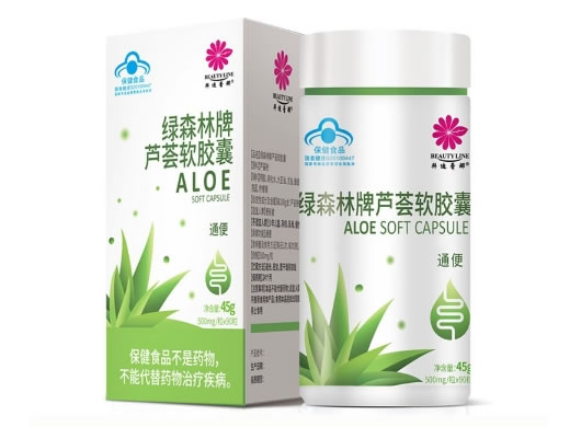 绿森林牌芦荟软胶囊