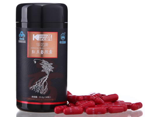 欣康健华北牌红五参胶囊招商代理 60粒