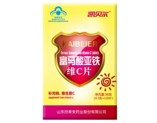 凯贝尔富马酸亚铁维C片招商代理 120片