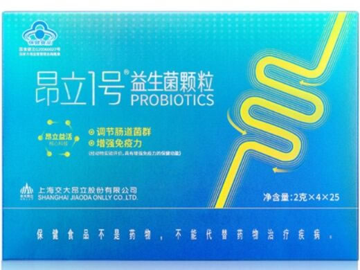 昂立1号益生菌颗粒