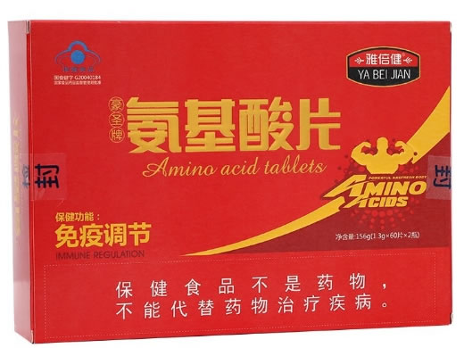 雅倍健豪圣牌氨基酸片招商代理 60片*2瓶