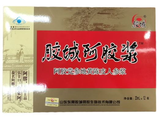 胶城牌阿胶党参地黄陈皮人参浆招商代理 12瓶