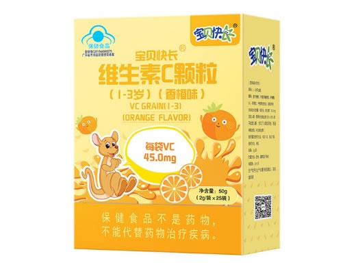 宝贝快长®维生素C颗粒(1-3岁)招商代理 