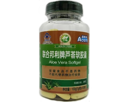 联合邦利牌芦荟软胶囊