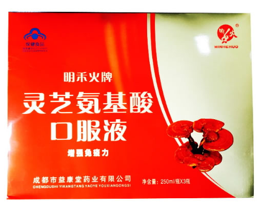 明禾火牌灵芝氨基酸口服液招商代理 3瓶