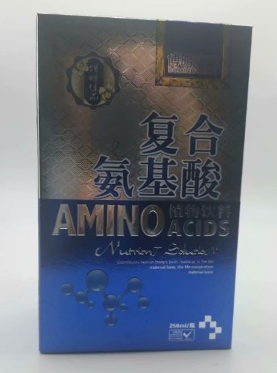 博明实业复合氨基酸植物饮料招商代理 250ml