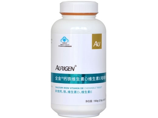 AURIGEN全金®钙铁维生素D维生素E咀嚼片招商代理 60片