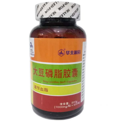 大豆磷脂胶囊