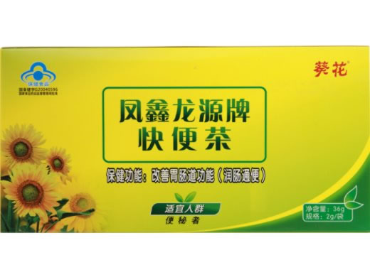 葵花凤鑫龙源牌快便茶招商代理 18袋