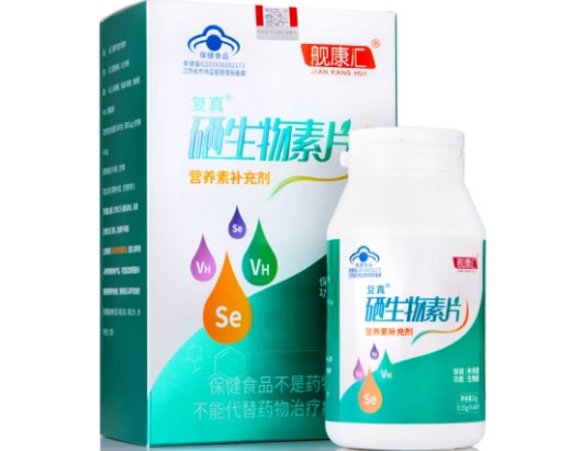 复真®硒生物素片