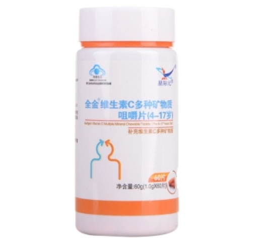 星际元全金®维生素C多种矿物质咀嚼片招商代理 