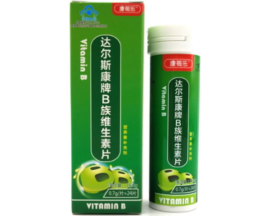 达尔斯康牌B族维生素片