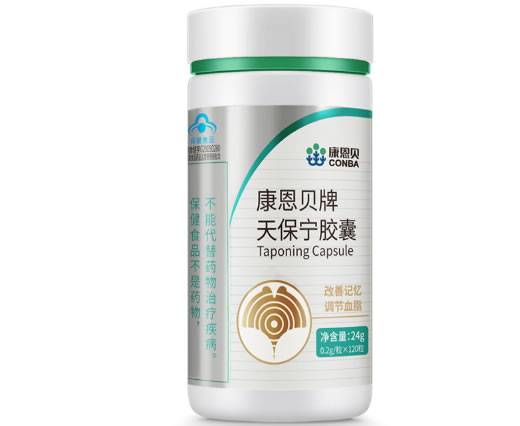康恩贝牌天保宁胶囊