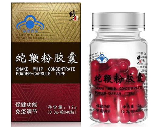 蛇鞭粉胶囊