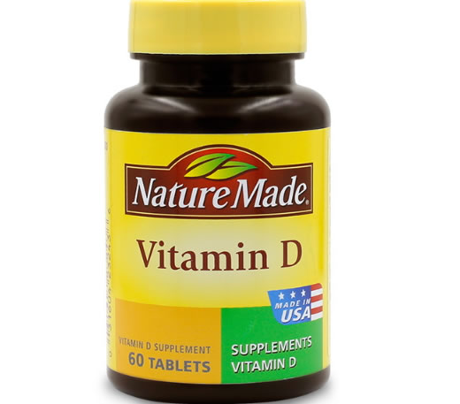 天维美牌维生素D片