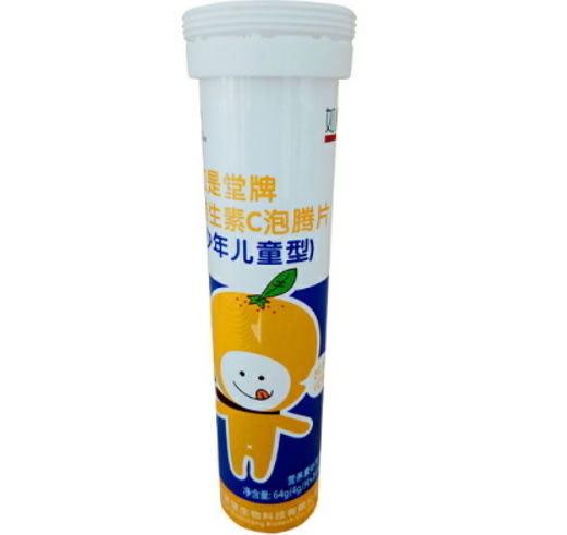 如是堂牌维生素C泡腾片(少年儿童型)招商代理 16片 上海如是堂