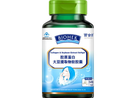 胶原蛋白大豆提取物软胶囊