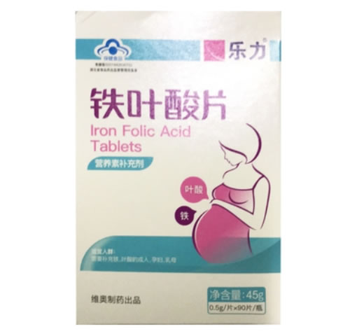 乐力®铁叶酸片